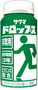<p_00260>防災用ボトルドロップス