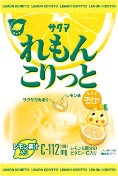 <p_00030>れもんこりっと＜115g＞