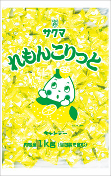 <p_00350>1kg　れもんこりっと（ピロー）