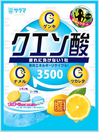  <p_00271>クエン酸キャンデー