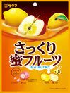  <p_00071>さっくり蜜フルーツ