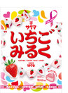 <p_00020>いちごみるく＜58g＞