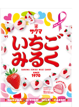 <p_00020>いちごみるく＜58g＞
