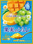 <p_00063>果実のジュレ
