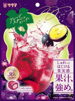 グレープスカッシュキャンディ